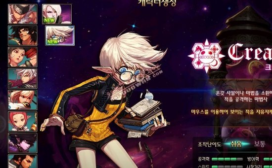 迪以复出的 迪以复出的