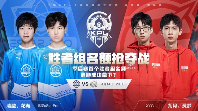 他的投篮范 他的投篮范