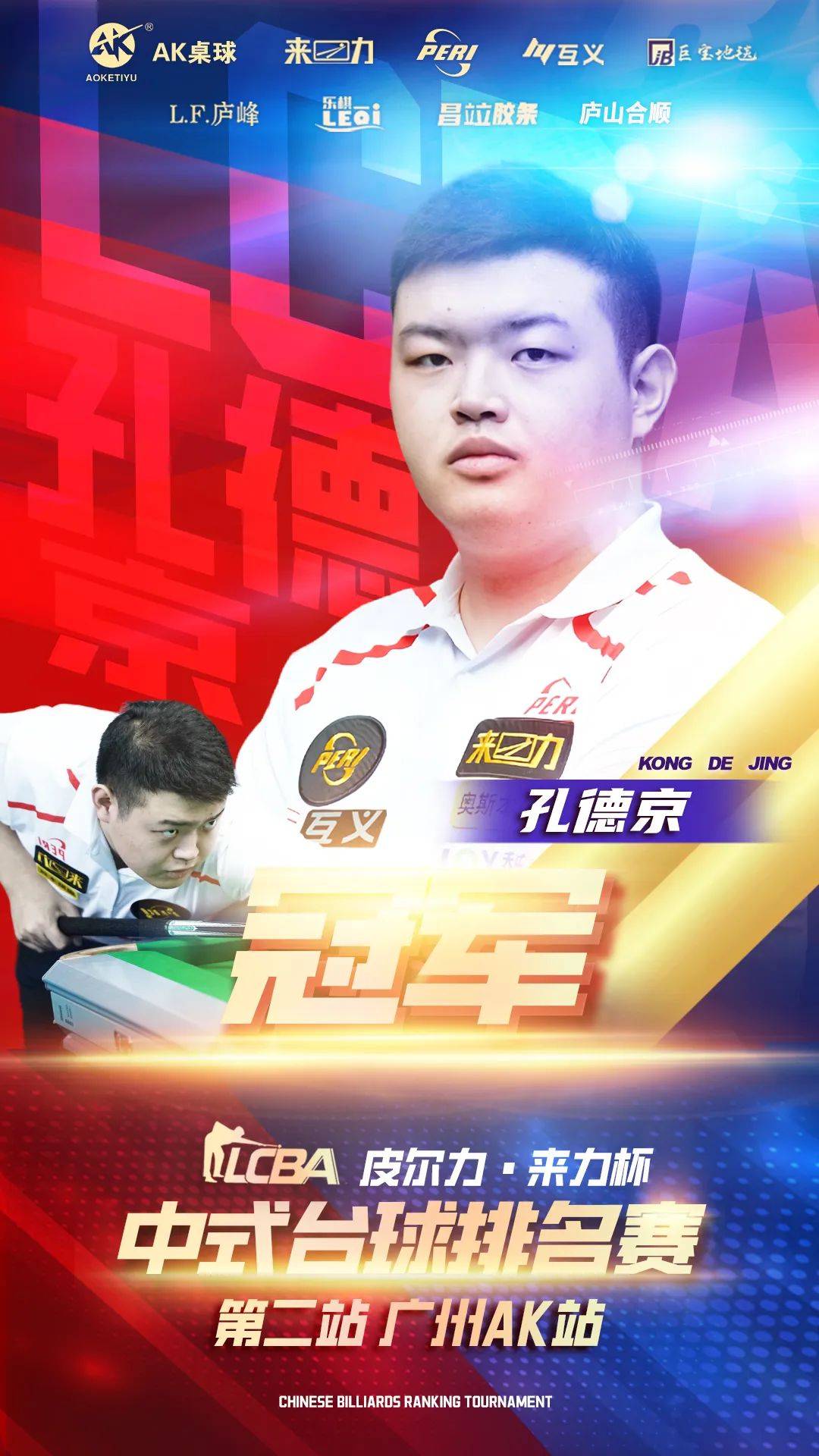 了相当可观 了相当可观