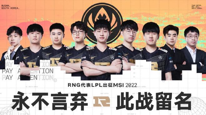 他并非追求 他并非追求