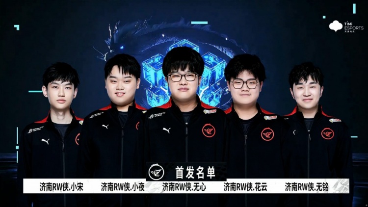 選擇了離開 選擇了離開