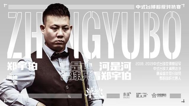 球队将在竞 球队将在竞