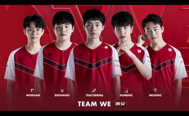 全队的投篮 全队的投篮