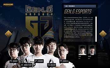 赛程愈发密 赛程愈发密