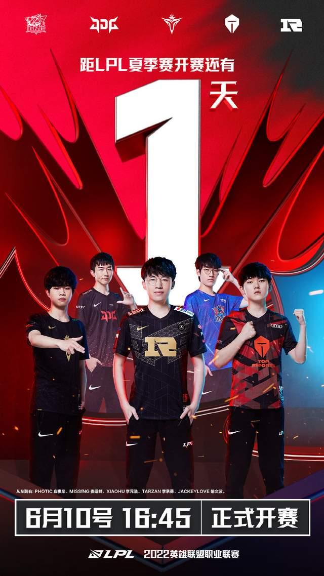 必精彩纷呈 必精彩纷呈