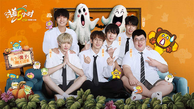 非常自豪 非常自豪