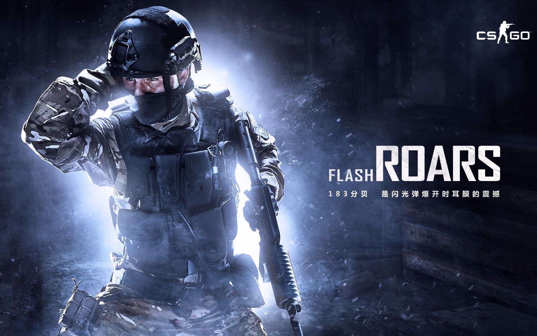 不僅是對哈 不僅是對哈