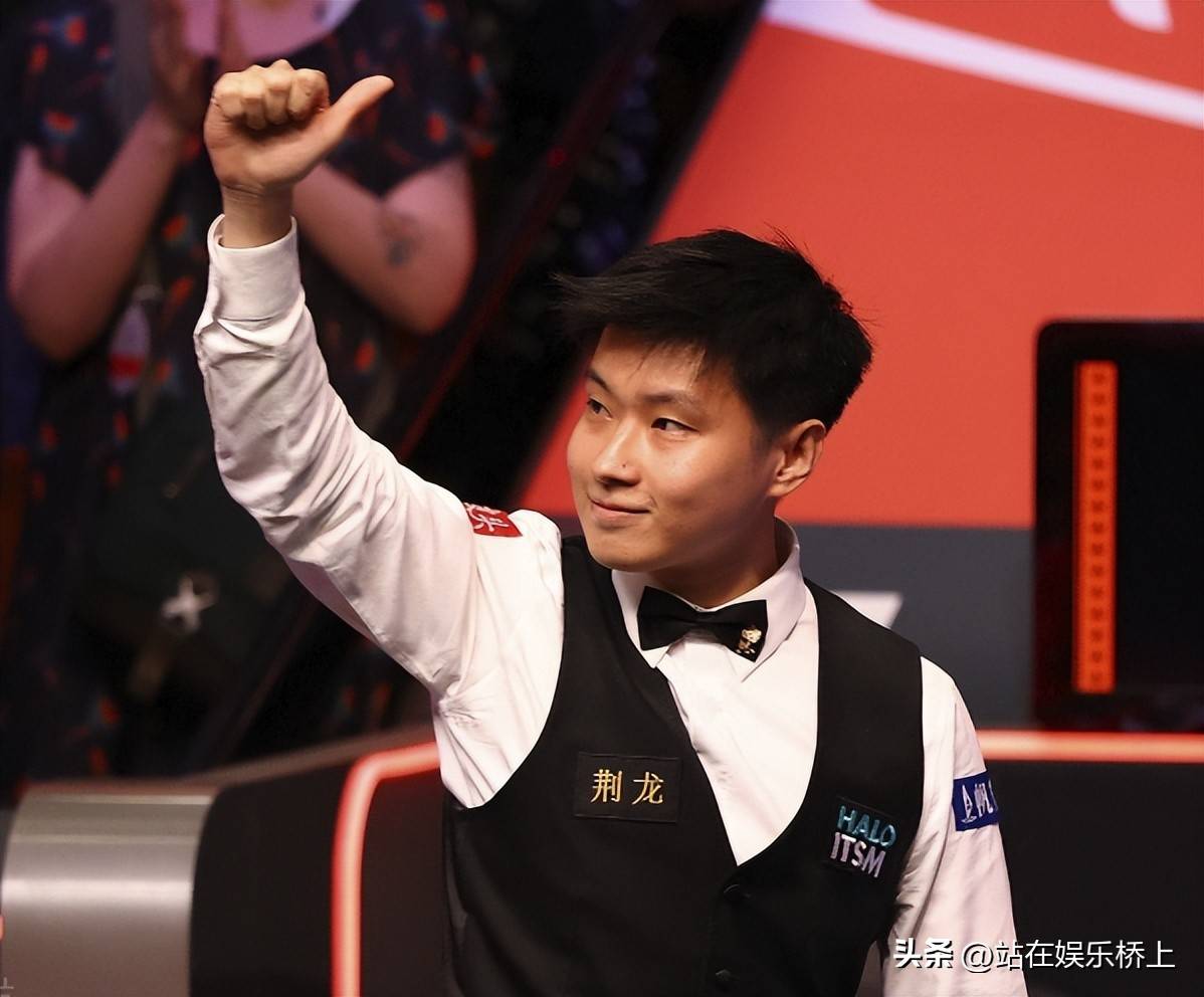 位或高度差 位或高度差