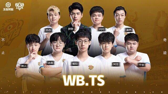 杯赛门将 杯赛门将