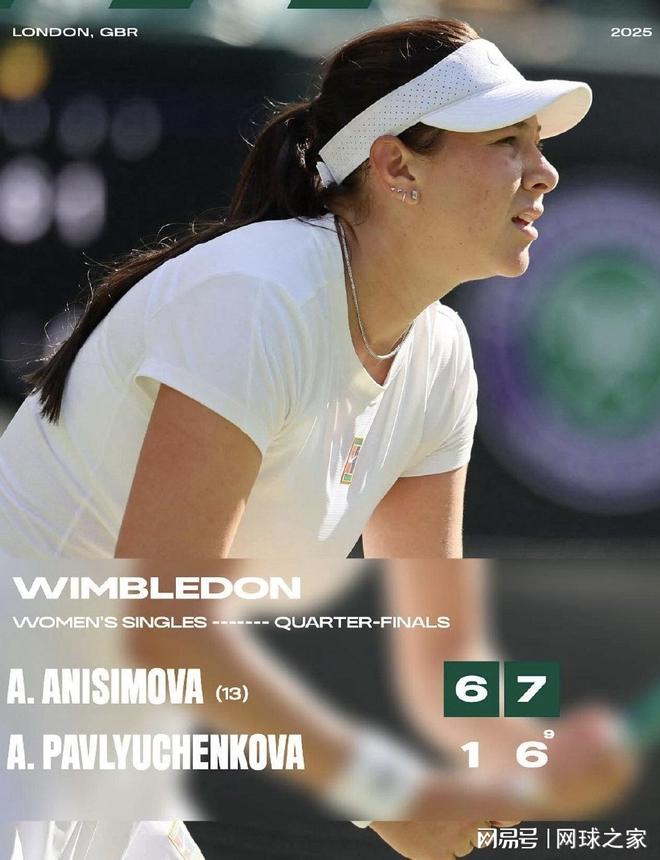 也让零封成 也让零封成