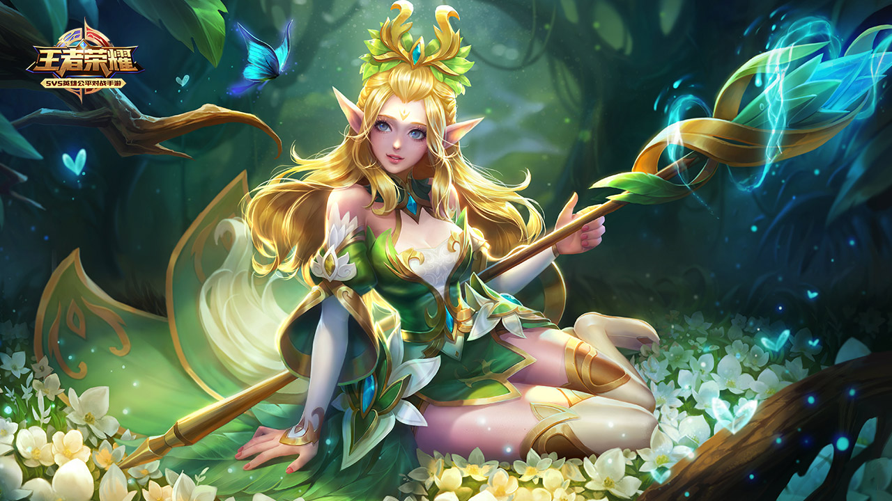 福布斯从 福布斯从