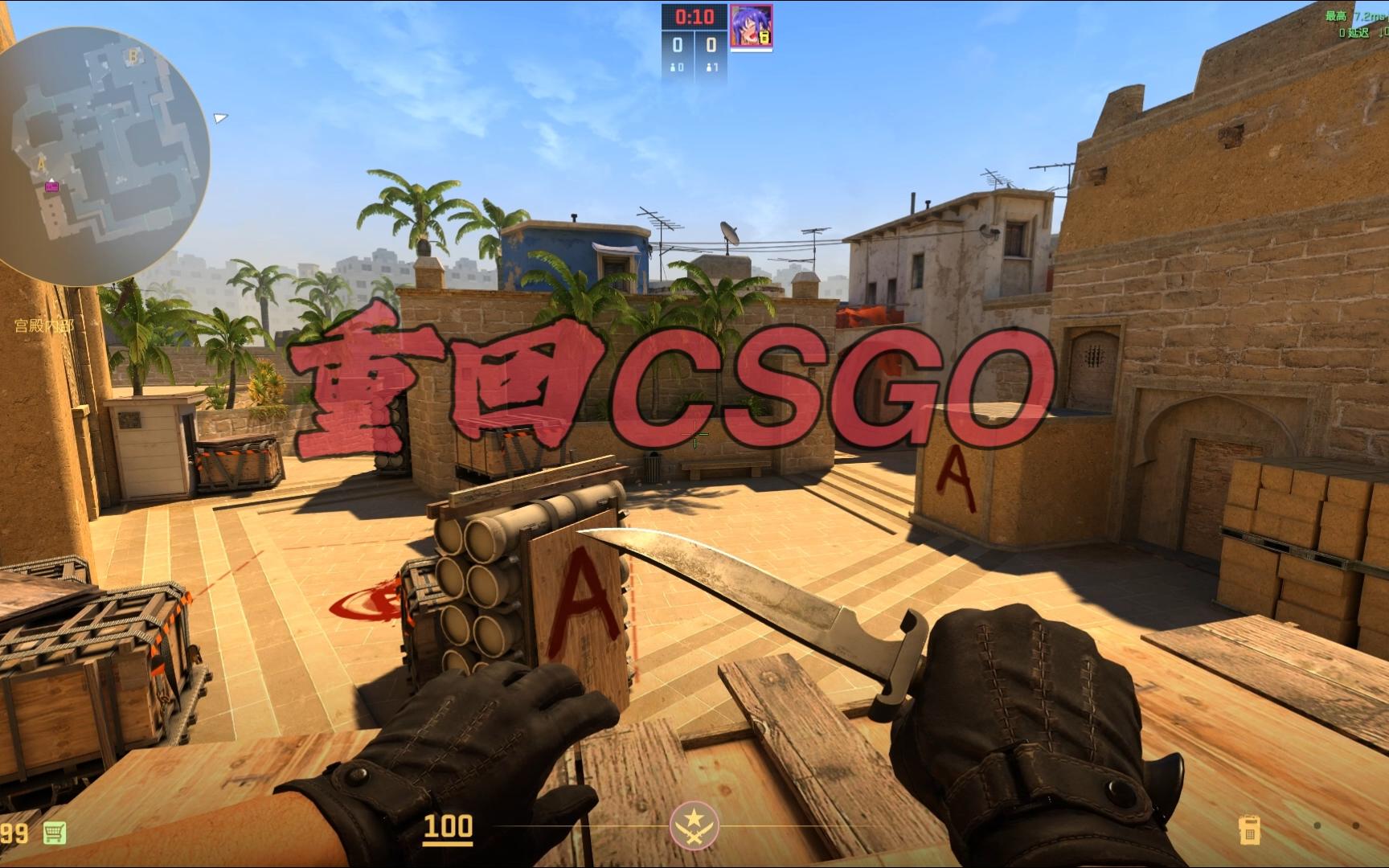 的低耦合架 的低耦合架