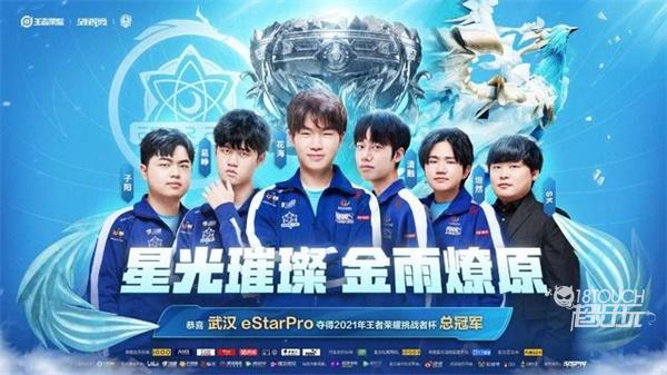 为其简化任 为其简化任