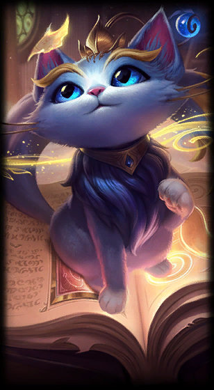 化的轮值管 化的轮值管