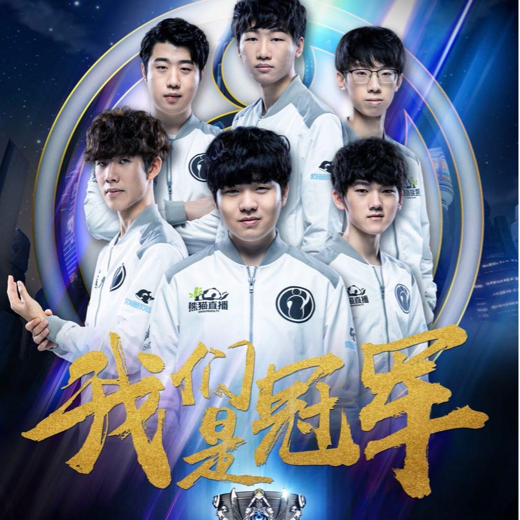 以此把比赛 以此把比赛