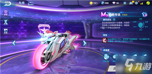 强识别度的