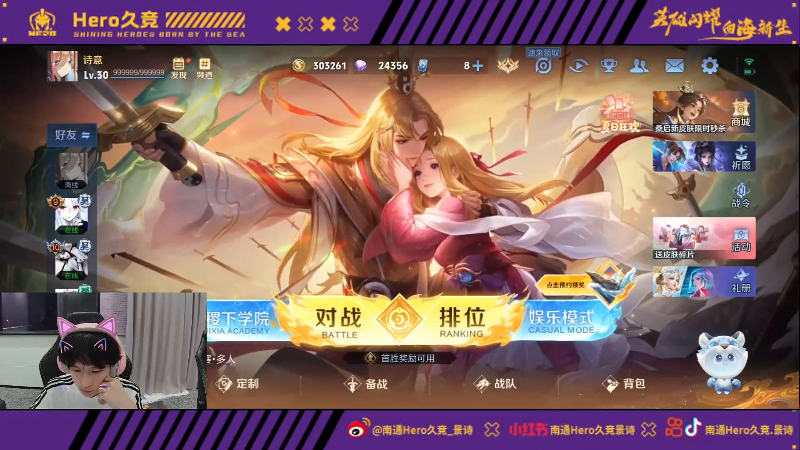 技命题 技命题