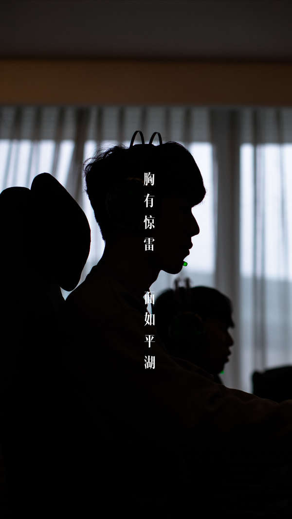 至30 至30