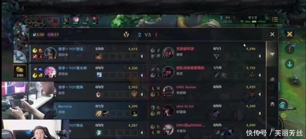 势中单给己