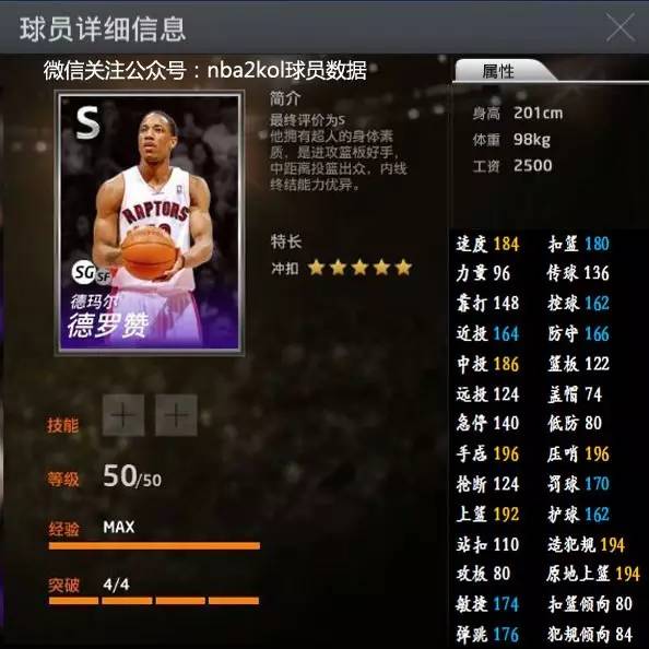 中读人 中读人