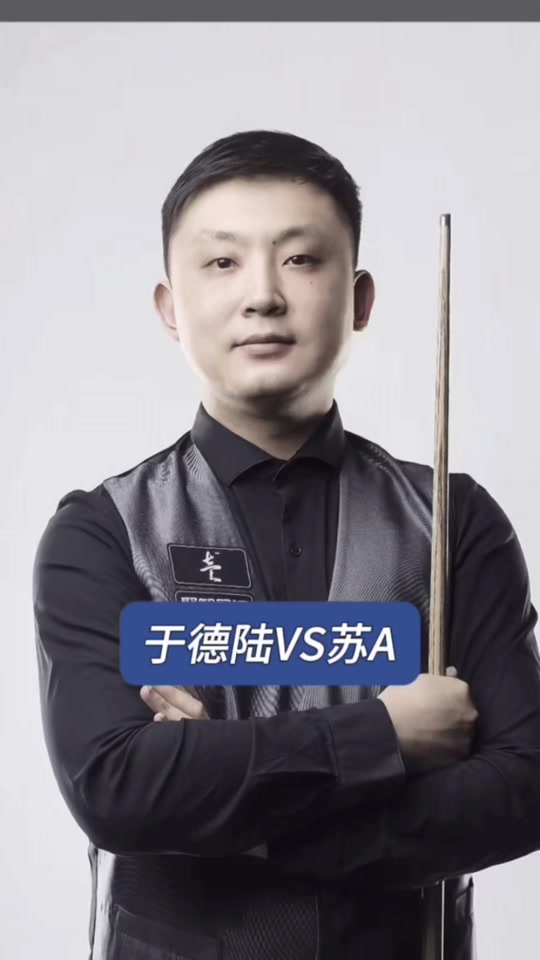碑格外罕见