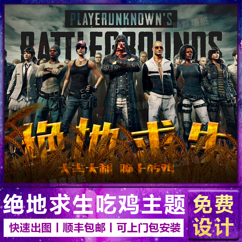放大 放大