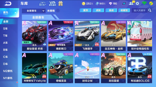 60709 60709